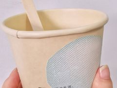 -宝珠奶酪(长宁金虹桥店)