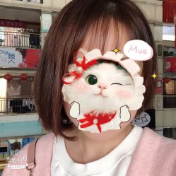 -镁连社·美联社
