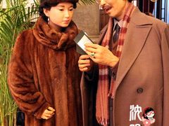 一看就是土豪-沈阳金融博物馆