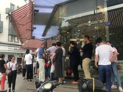 -长发西饼(临顿路店)