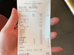 -西塔老太太泥炉烤肉(上海七宝领展广场店)