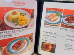 -滋味满屋美食坊(上海街店)