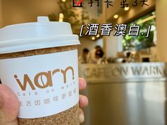 -Cafe on warm(丹霞店)