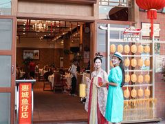 门面-抱德·潮汕味(敦和店原惠城鱼仔)