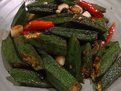 秋葵-烛影拾光观景餐厅·创意菜·摄影·小提琴(大唐不夜城店)