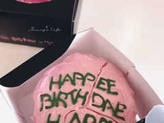 -好利来(高新枫叶广场店)