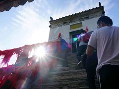 -塔云山