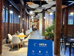 -朵云书院·广富林店