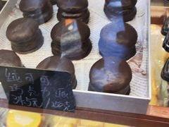 -包满意面包糕点(东坝店)