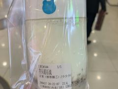 -兰熊鲜奶(西直门凯德mall店)