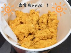 -肯德基(沭阳大润发店)