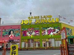 -美国村