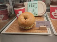 -Tims天好咖啡·贝果(东吴龙湖天街店)