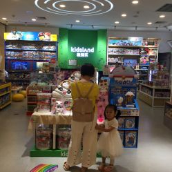 -KIDSLAND凯知乐(中环保利时光里店)