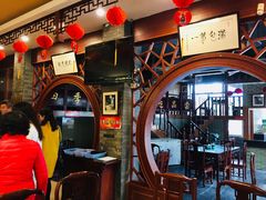 -四季春(美食街店)