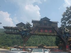 -古龙峡云天玻霸