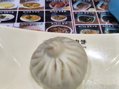 -华天二友居肉饼(宫门口店)