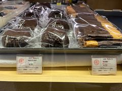 -OUR Bakery(SKP-S店)