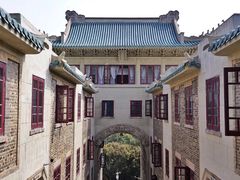 -武汉大学-樱园