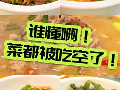 -秀妈厨房(灰汤老店)