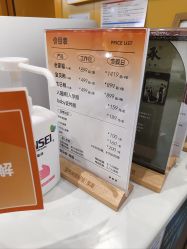 -海马体家庭照相馆(杭州远洋乐堤港店)