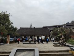 -燊海井
