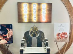 -蟹家大院(外滩店)