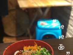 -爆炸头阿姨小四川正宗川味小吃(无任何分店)