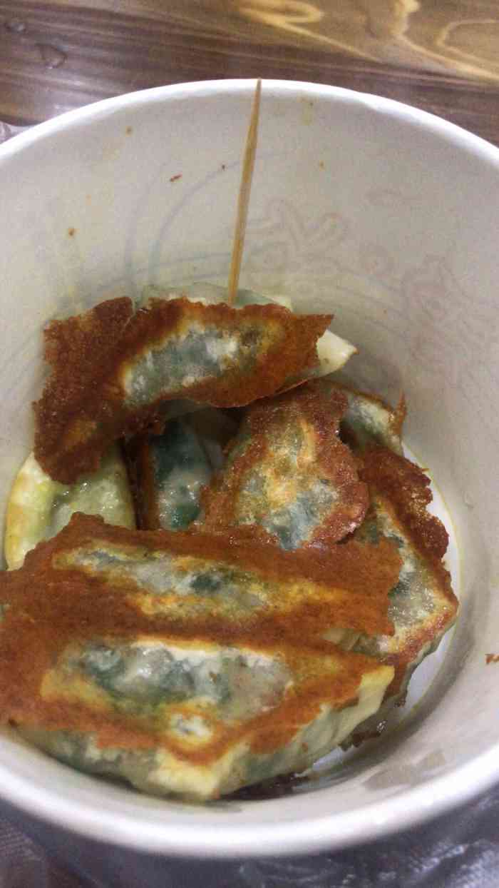 桐梓锅贴饺-"可惜没拍图片,都顾着吃了[调皮]我在大."-大众点评移动版