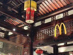 -麦当劳(南后街店)