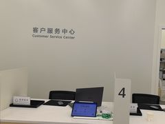-华为授权服务中心(欧富商业广场)