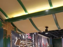 -一绪に寿喜烧自助(世茂广场店)