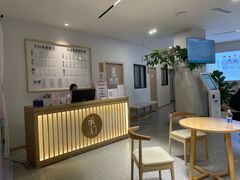 -承启堂中医馆·推拿·针灸(成华馆)