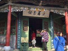 -南阳卧龙岗武侯祠