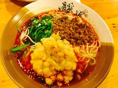 -幺不倒重庆小面(大梁店)