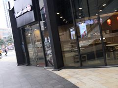 门面-瑞幸咖啡(龙湖北城天街北馆店)