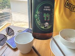 -WILDS 野有食(碧坞店)