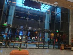 -星河湾温泉洗浴酒店