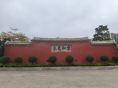 -揭阳学宫(榕城区)