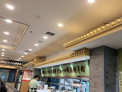 -牛街·马辈儿涮肉(牛街二店)