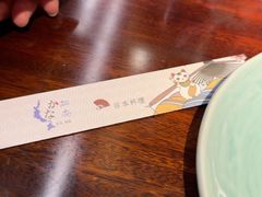 -加奈日本料理