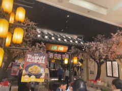 -绿茶餐厅(朝阳大悦城店)