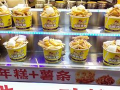 -味子夫鸡柳(解放碑总店)