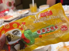-海底捞火锅(未来城店)