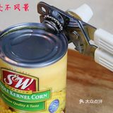 👏👏烹饪便捷、健康美味的台湾香肠什锦炒饭👏👏