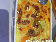 -峨嵋小镇·川菜(勒泰中心店)