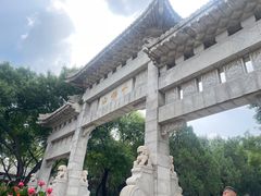 -千佛山风景名胜区