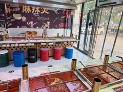 -麻辣撸·地摊麻辣の串(鲁谷店)