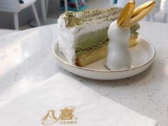 -八喜G’nature冰淇淋旗舰店