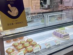 -BRENCY百仑喜(创新园店)